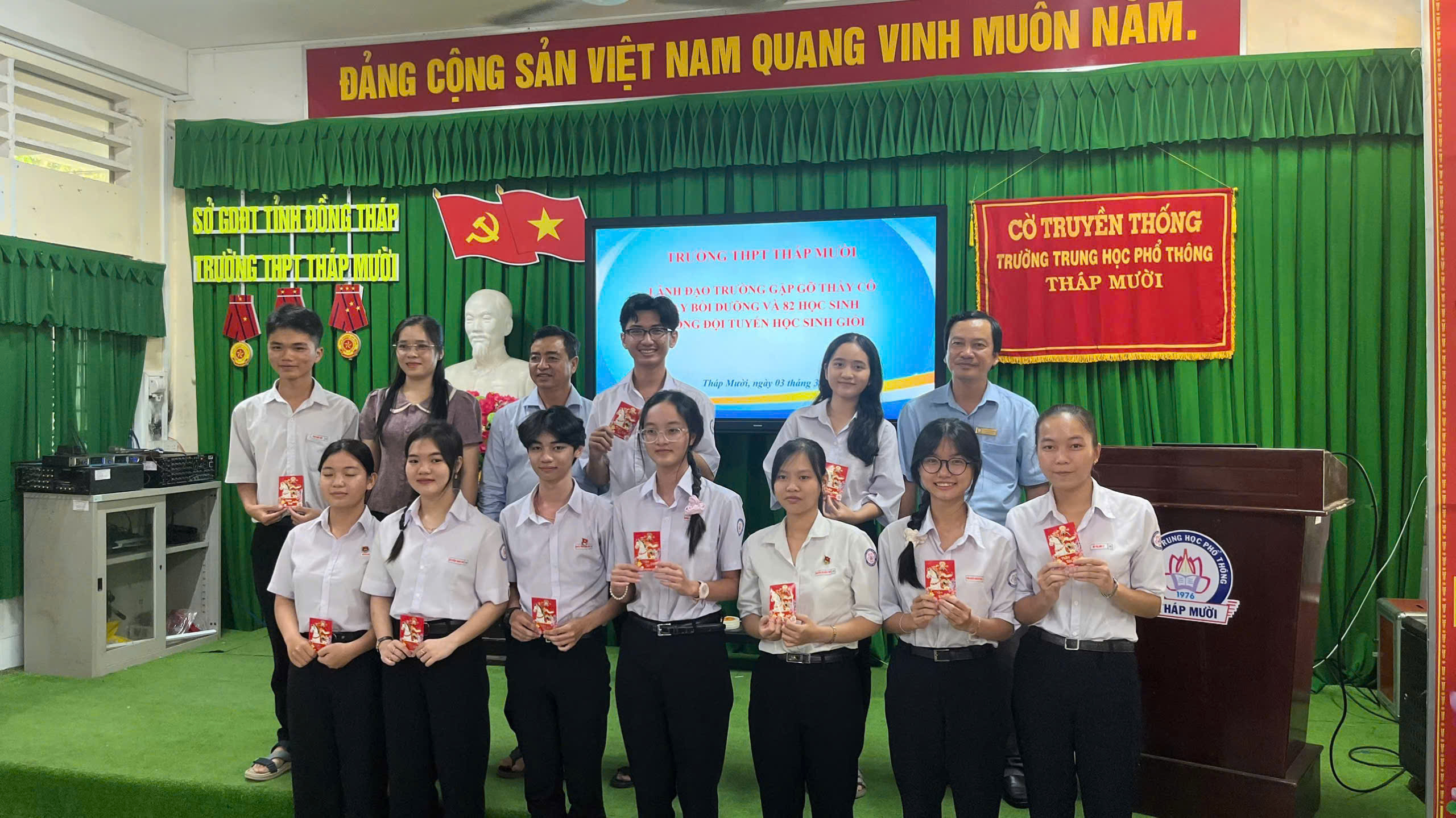 Lễ ra quân Học sinh Giỏi cấp Tỉnh năm học 2025-2026